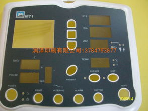 企業(yè)管理中的價格、廠家、批發(fā)、采購與圖片策略